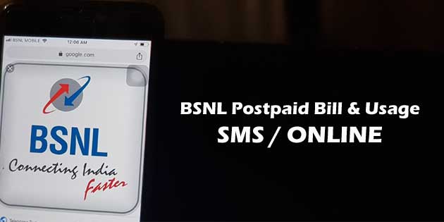 bsnl bill usage sms online