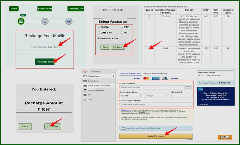 mtnl delhi online recharge