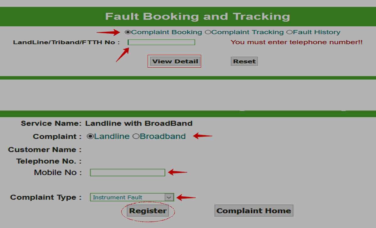 MTNL Mumbai Complaint Online