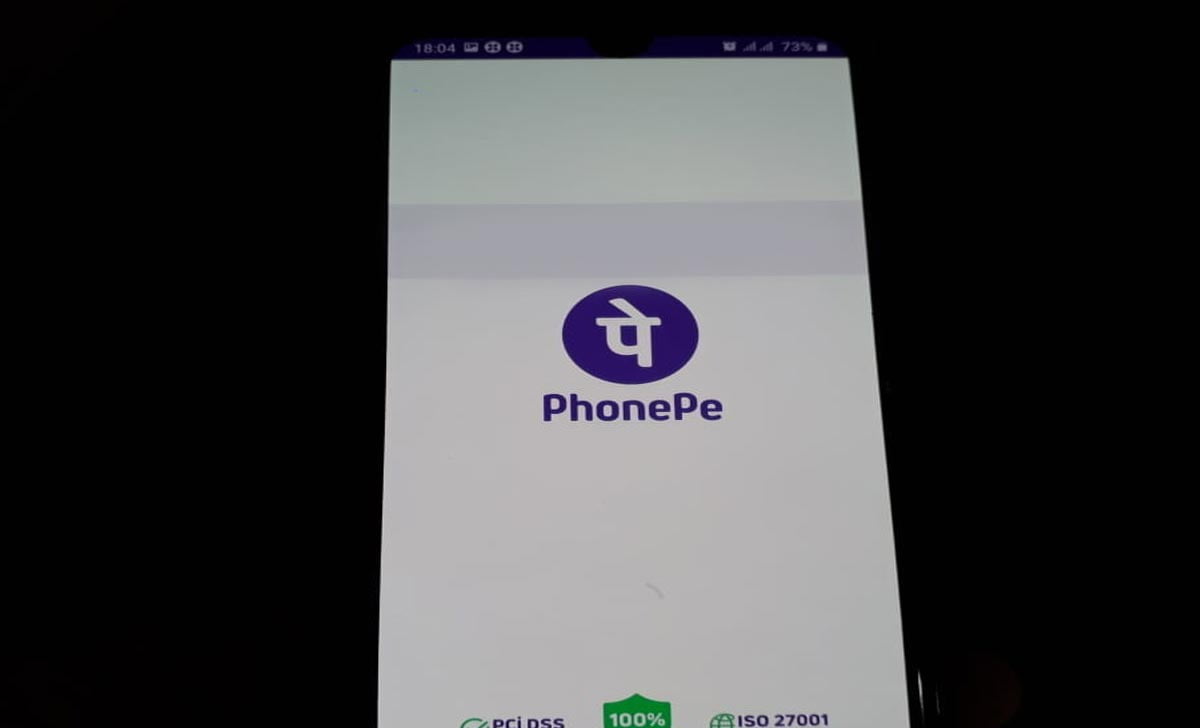 phonepe recharge bsnl